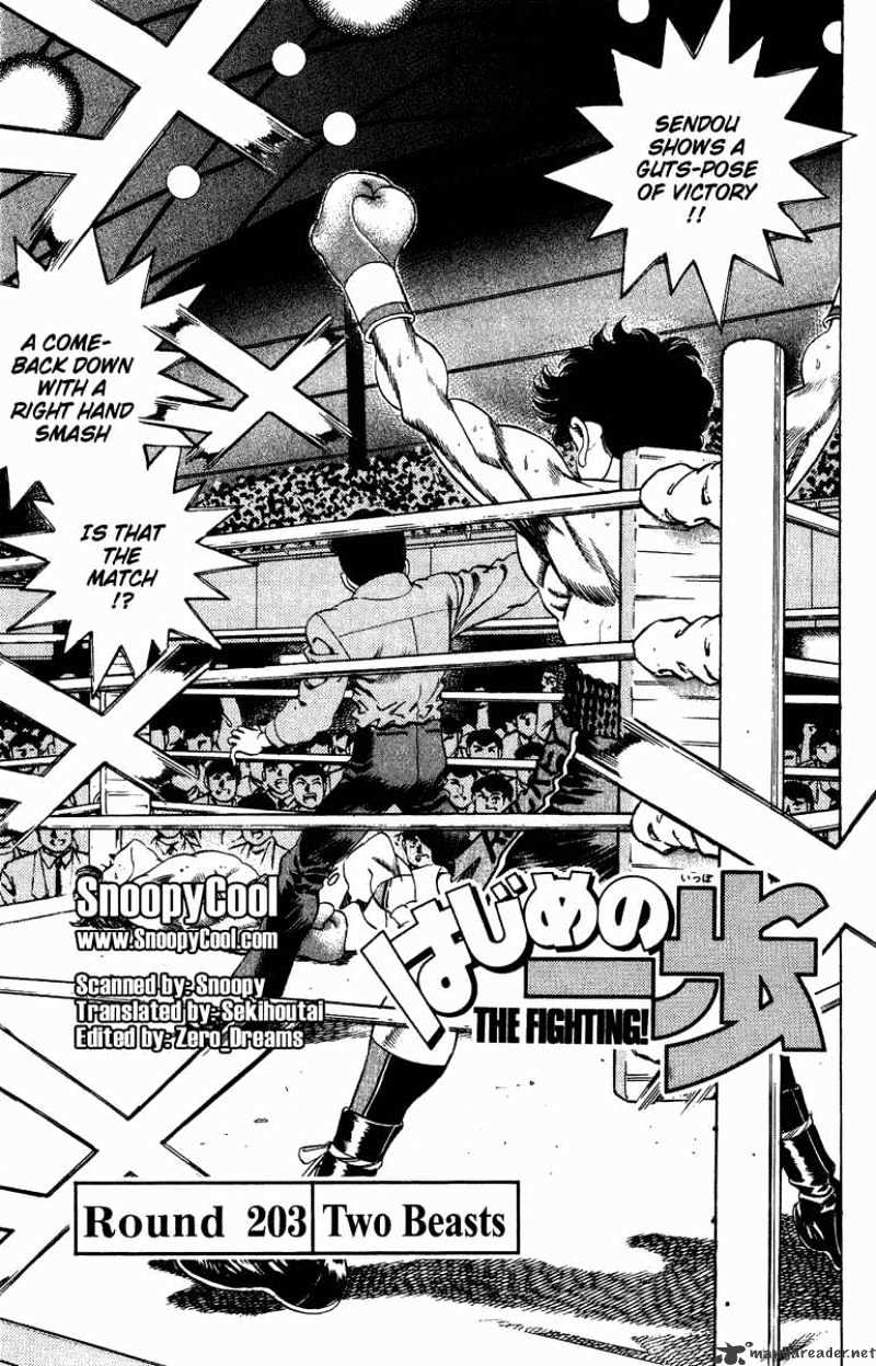 Hajime no Ippo: Fighting Spirit, Chapter 203 image 01